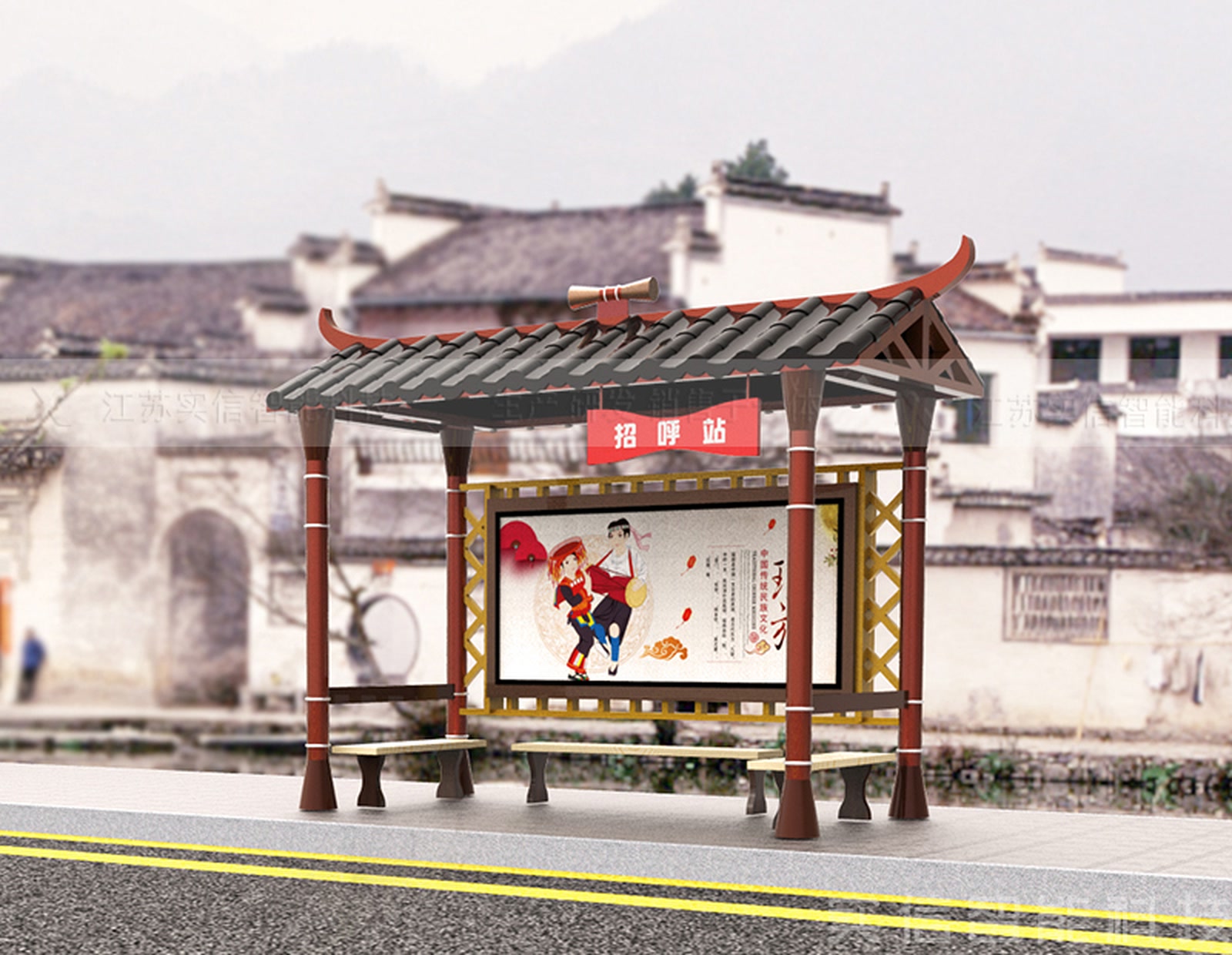 仿古候车亭